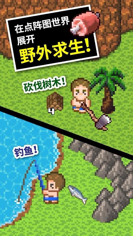 极限竞速地平线3