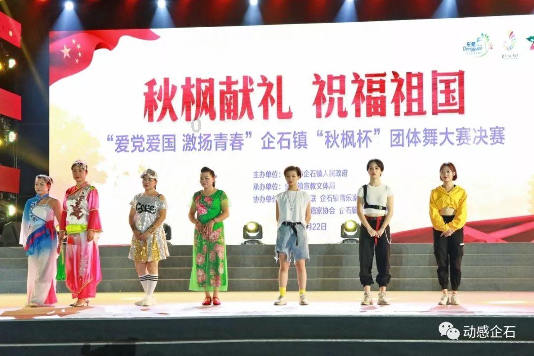 逃离金色蜜蜂森林